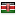 freeveg.com server is located in Kenya